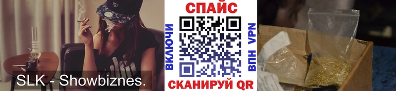 БУТИРАТ 1.4BDO  Боровичи 