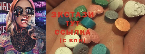 прущая мука Пестово