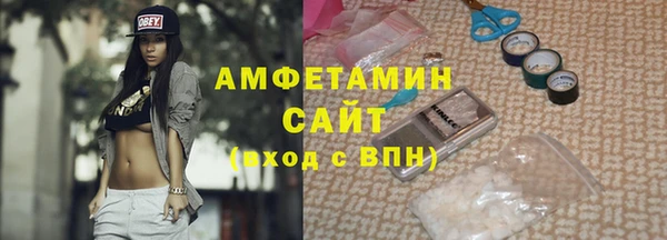 MDMA Premium VHQ Переславль-Залесский