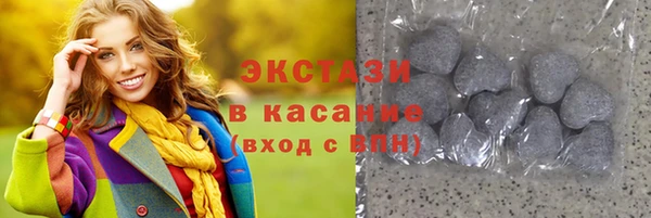 прущая мука Пестово