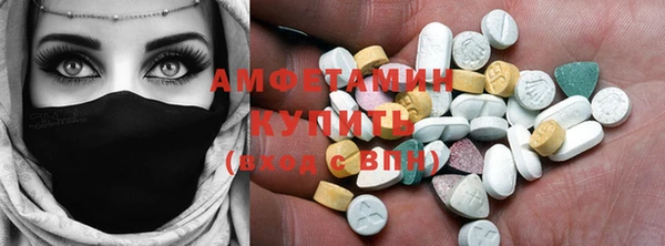 прущая мука Пестово