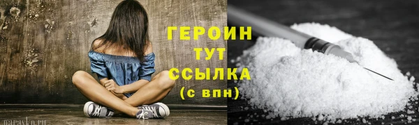 трава Пересвет