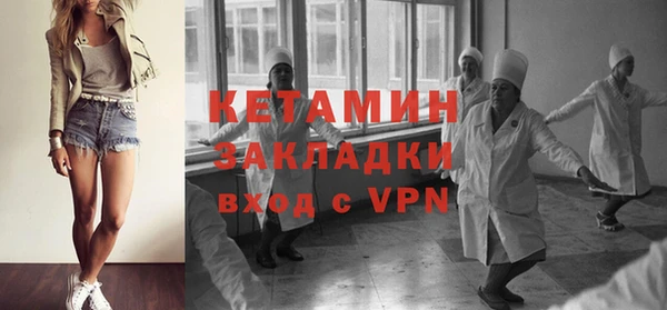 трава Пересвет