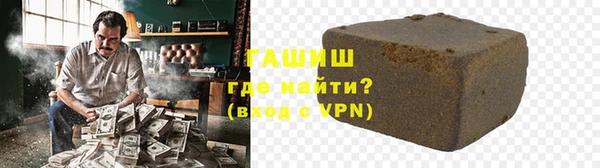 прущая мука Пестово