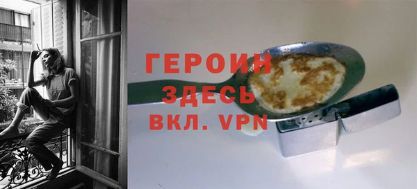 прущая мука Пестово