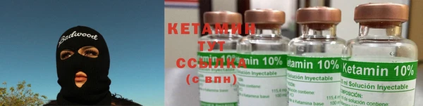 MDMA Premium VHQ Переславль-Залесский