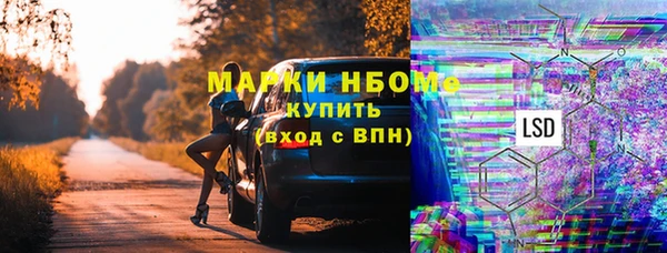 прущая мука Пестово