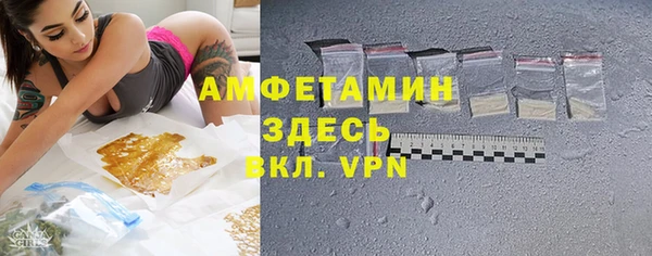 MDMA Premium VHQ Переславль-Залесский