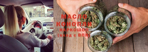 MDMA Premium VHQ Переславль-Залесский