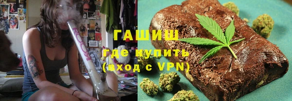 дживик Сосновка