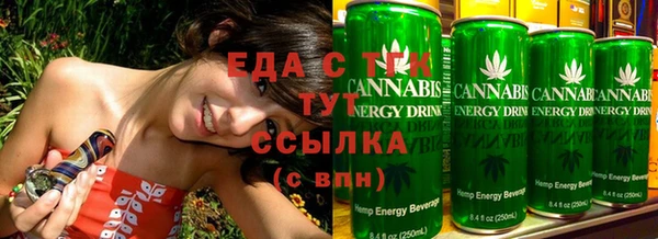 прущая мука Пестово