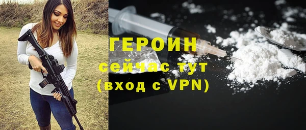 прущая мука Пестово