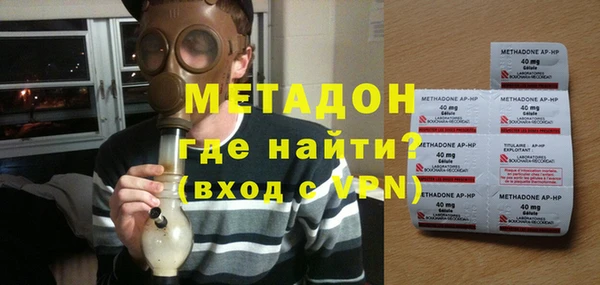 стафф Осташков