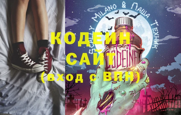 MDMA Premium VHQ Переславль-Залесский