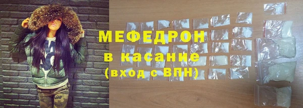 MDMA Premium VHQ Переславль-Залесский