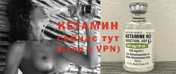 прущая мука Пестово