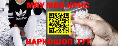 наркотики Азнакаево