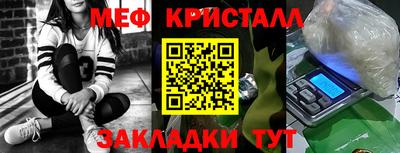 а пвп мука Балаково