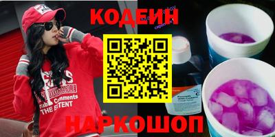 гашик Балашиха