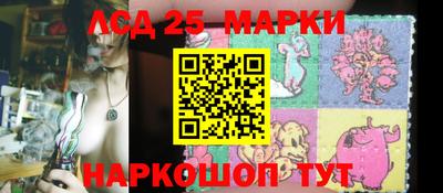 гашик Балашиха
