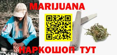 а пвп мука Балаково