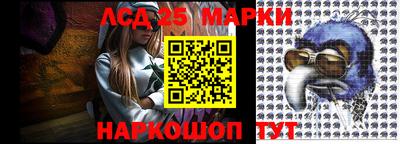 а пвп мука Балаково