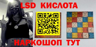 а пвп мука Балаково