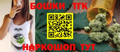 гашик Балашиха