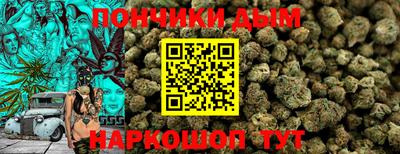 гашик Балашиха