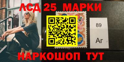 а пвп мука Балаково