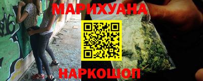 а пвп мука Балаково