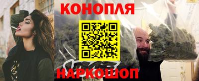 соль курить ск Абакан
