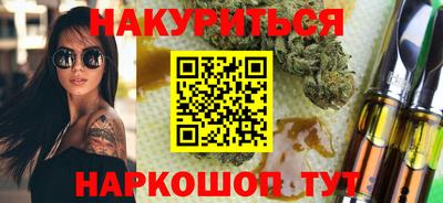 гашик Балашиха