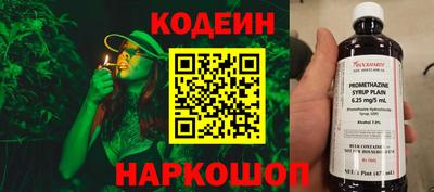 а пвп мука Балаково