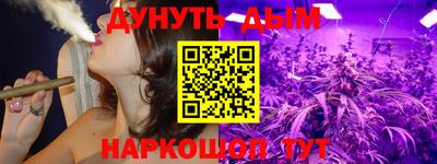 PSILOCYBIN Азнакаево