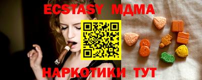 PSILOCYBIN Азнакаево