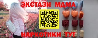 а пвп мука Балаково