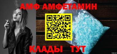 а пвп мука Балаково