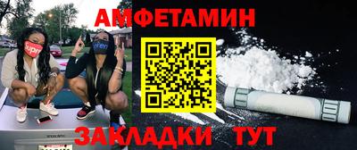 а пвп мука Балаково
