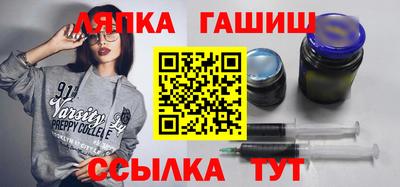 скорость Абакан