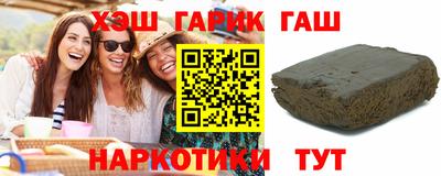 мяу мяу мука Будённовск