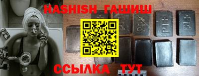 PSILOCYBIN Азнакаево