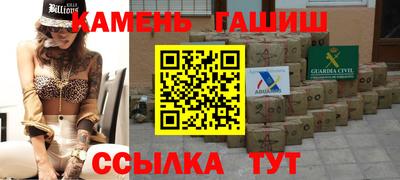 а пвп мука Балаково