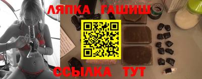 COCAINE Бузулук