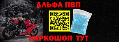 PSILOCYBIN Азнакаево