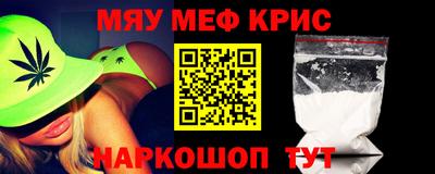 гашик Балашиха
