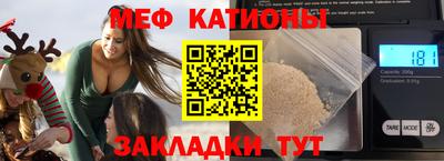 скорость Абинск