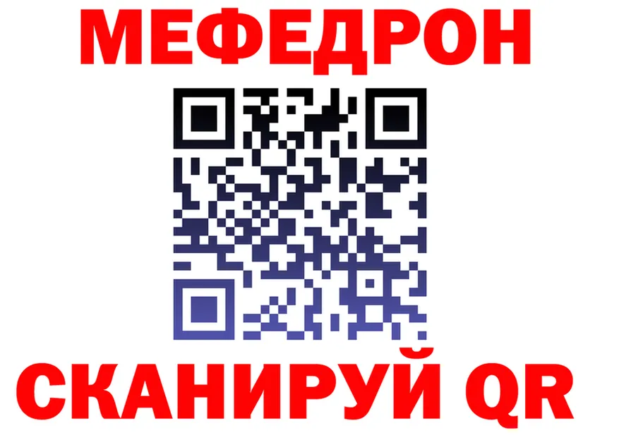 Alfa_PVP СК КРИС ТОР это OMG Боровичи