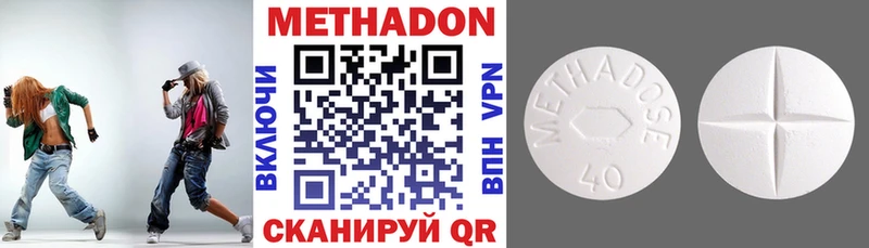 kraken   Боровичи  МЕТАДОН мёд 