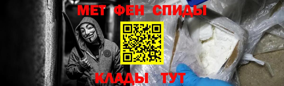  Cocaine Боровичи